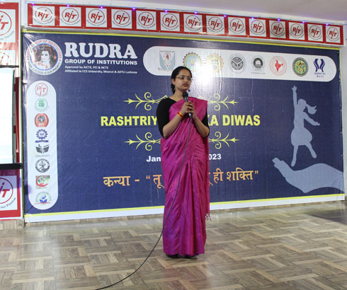 Rudra Institute of Technology